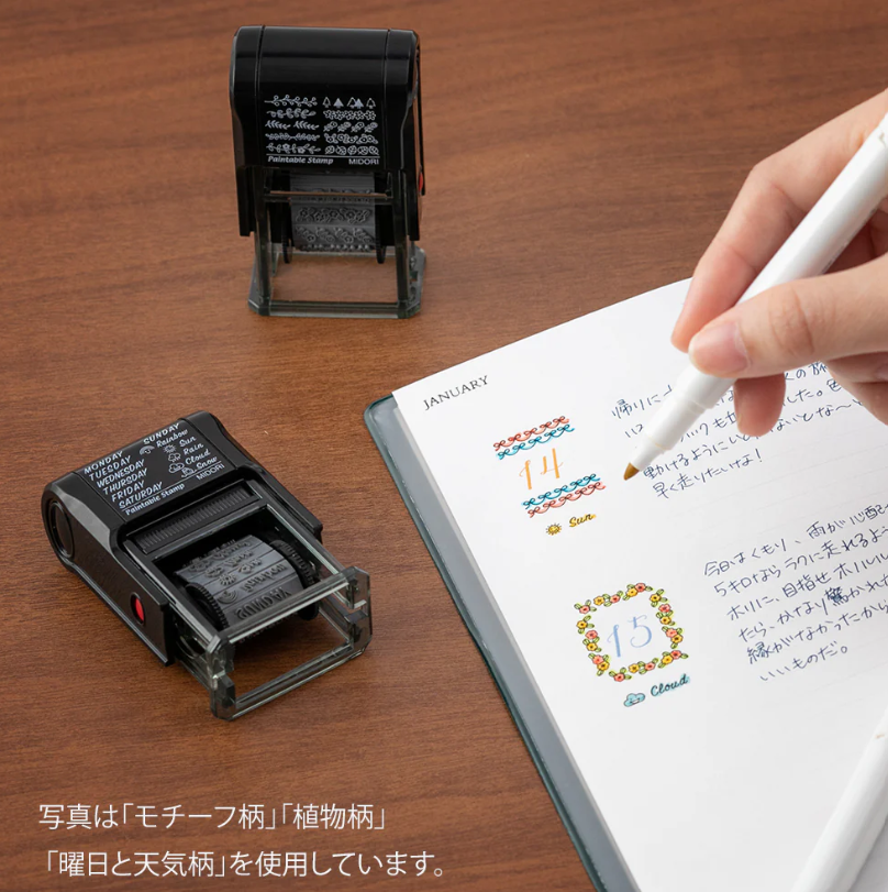 Midori Rotary Stamp Cats