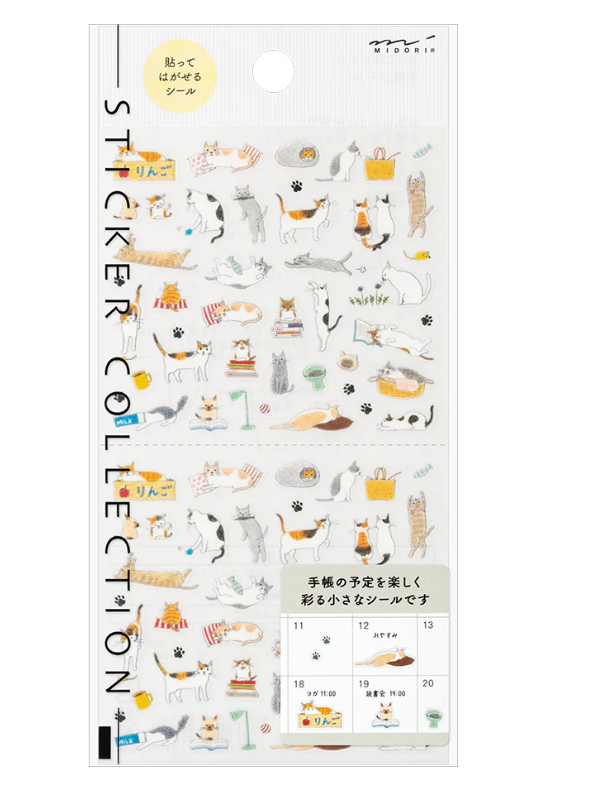 Repositionable stickers Cats S