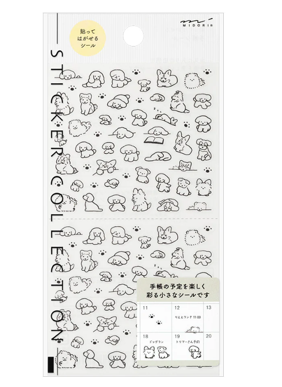 Repositionable Stickers Dogs S