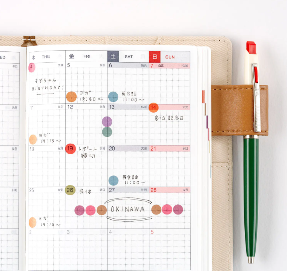 [PRE-ORDER] Hobonichi TSUKI no IRO - Transparent Dot Stickers