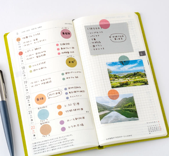 [PRE-ORDER] Hobonichi TSUKI no IRO - Transparent Dot Stickers
