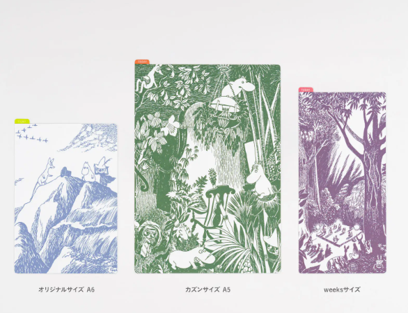 [PRE-ORDER] Hobonichi Moomin Pencil Board