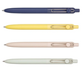 Mitsubishi Uni-ball ZENTO Standard Gel Pen 0.5mm