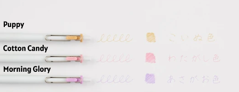 Mitsubishi Uni-ball ONE Gel Pen Color 0.38mm