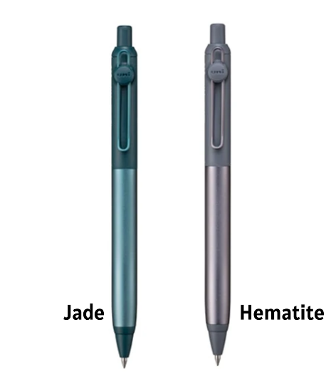 Mitsubishi Uni-ball ZENTO Flow Gel Pen 0.5mm
