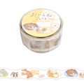 Mind Wave Die-cut Washi Tape - Napping Dogs