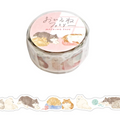 Mind Wave Die-cut Washi Tape - Napping Cats