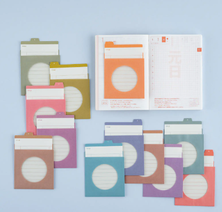 [PRE-ORDER] Hobonichi TSUKI no IRO 12 Month Index Pockets