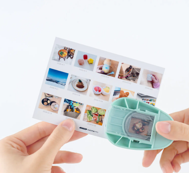 [PRE-ORDER] Hobonichi KurePunch (Postage Stamp)