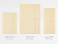 [PRE-ORDER] Hobonichi Pocket Envelope