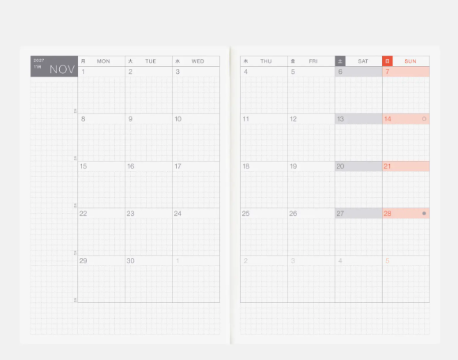 Hobonichi Techo Cousin A5