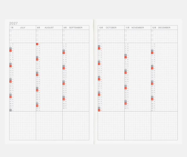 Hobonichi Techo Cousin A5