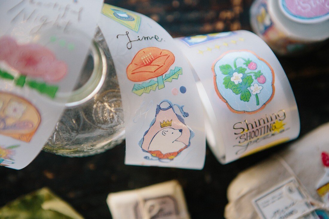 OURS Journal - Bedtime Story - PET Tape