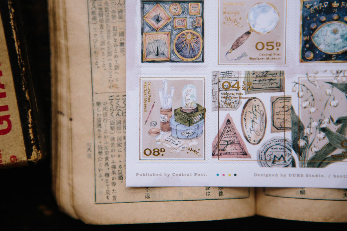 OURS Journal - Museum - Stamp Sticker