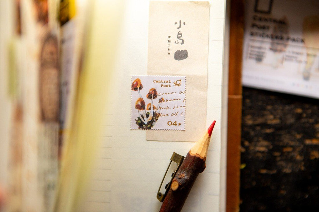OURS Journal - Mushroom Recipe - Stamp Sticker