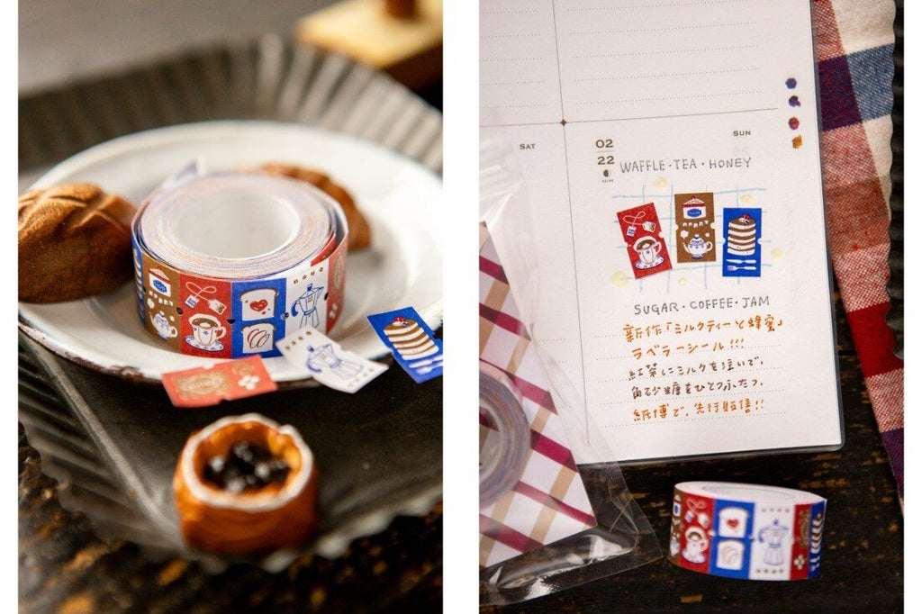 OURS Journal - Honey and Milk Tea - Label Sticker Roll