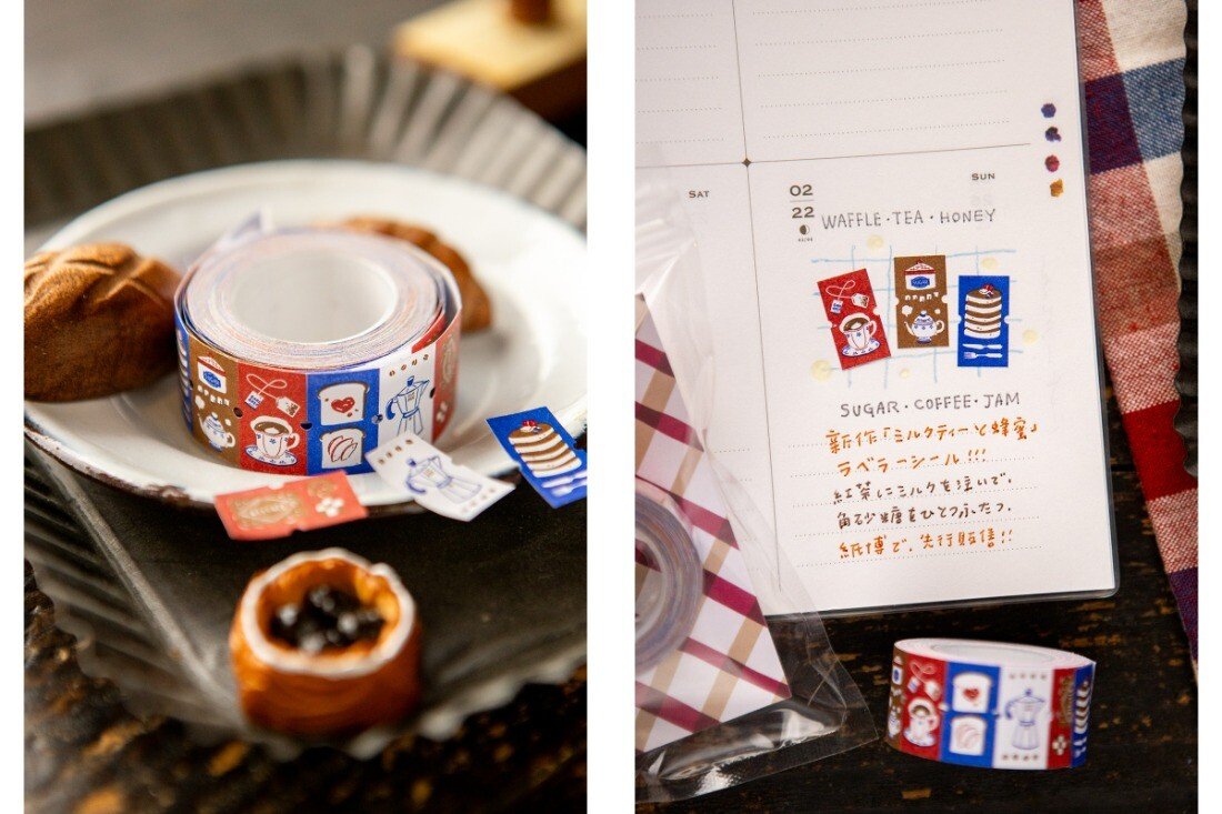 OURS Journal - Honey and Milk Tea - Label Sticker Roll