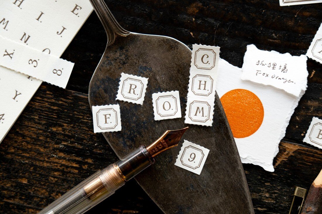 OURS Journal - Letters (Framed) Letterpress Book