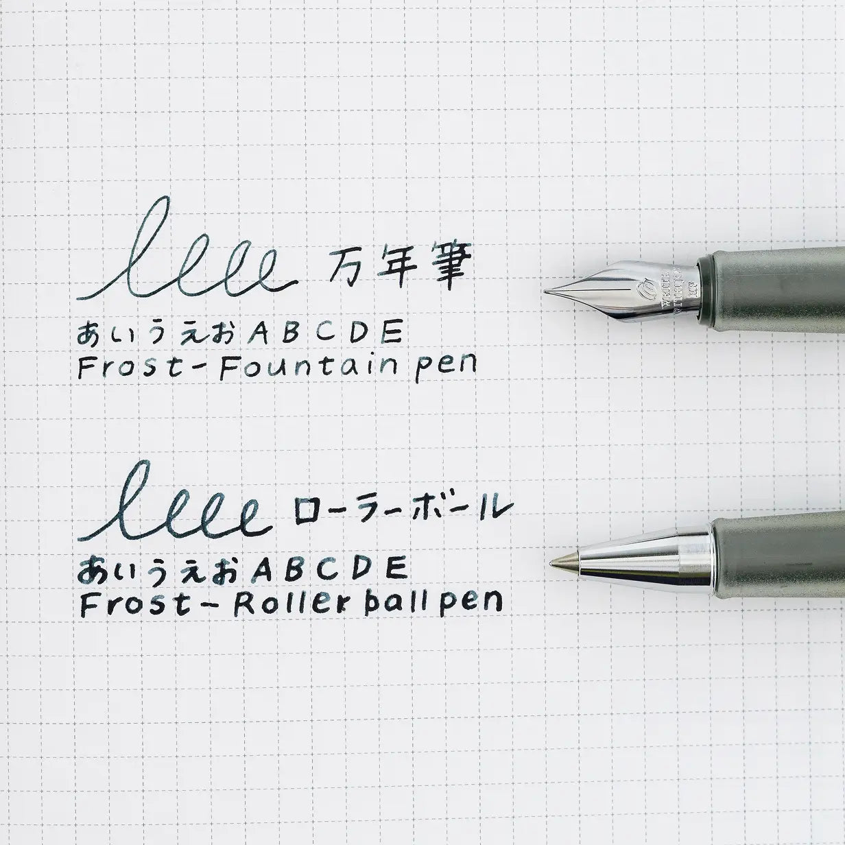 [PRE-ORDER] Hobonichi Fountain Pen / Rollerball Pen