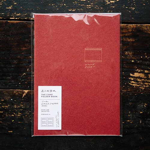 OURS Journal - Card Folder - Notebook A5