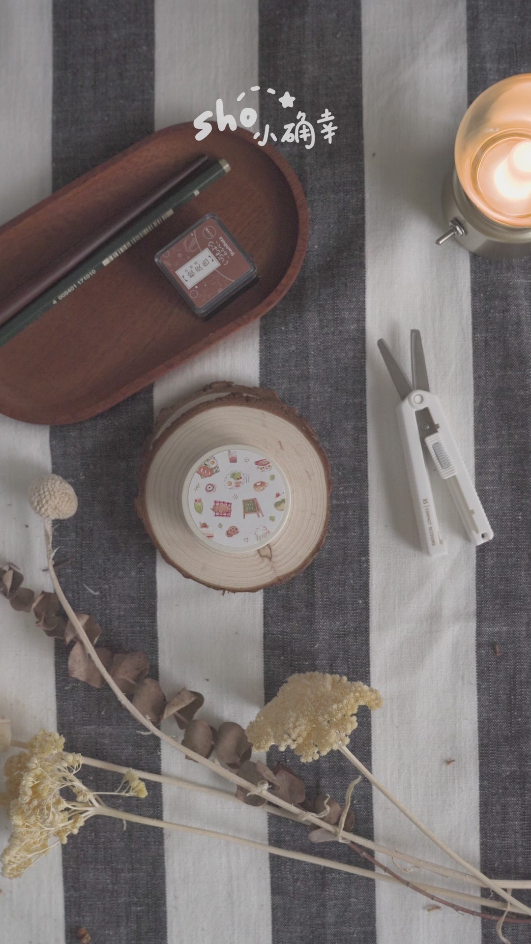 Coffee Time - Washi Tape