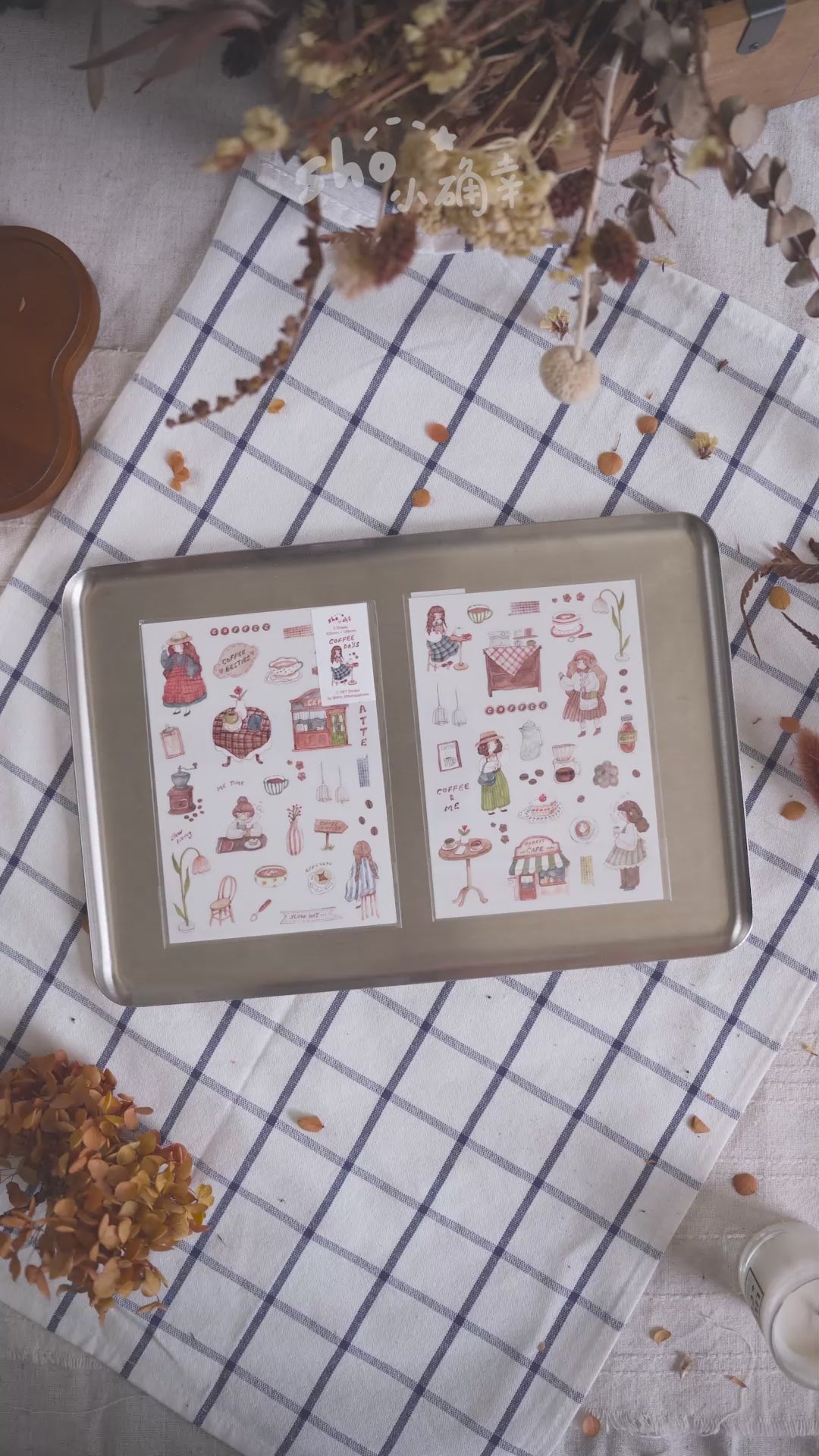 Coffee Days - PET Stickers