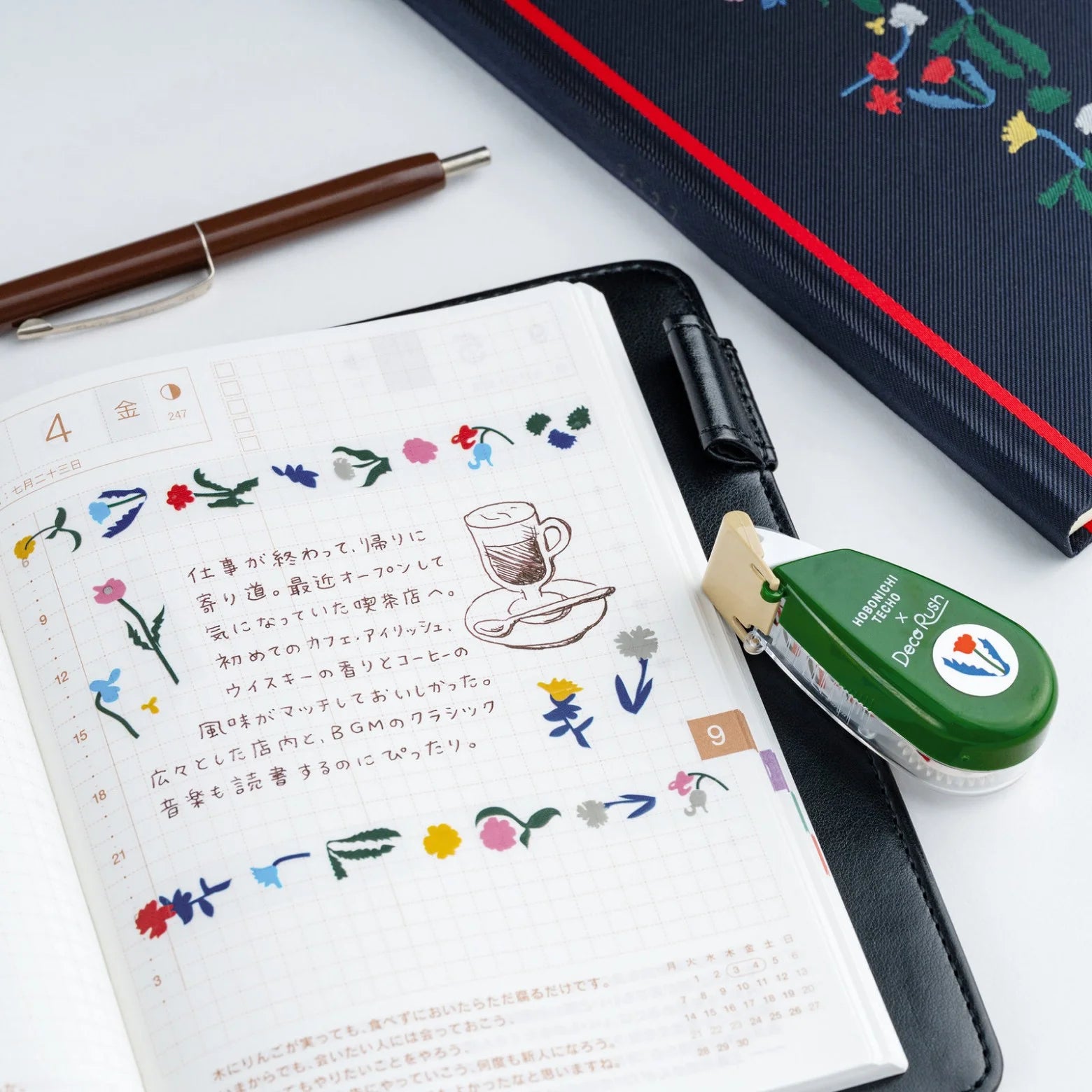 [PRE-ORDER] Hobonichi x Yoshie Watanabe